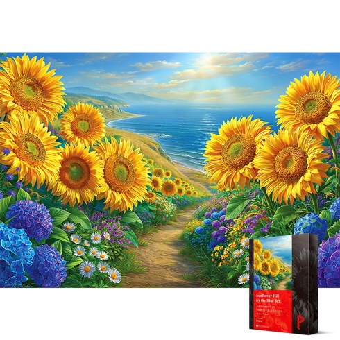 (PS) 직소 퍼즐, 1000피스, 푸른 바다 해바라기 언덕, 1개