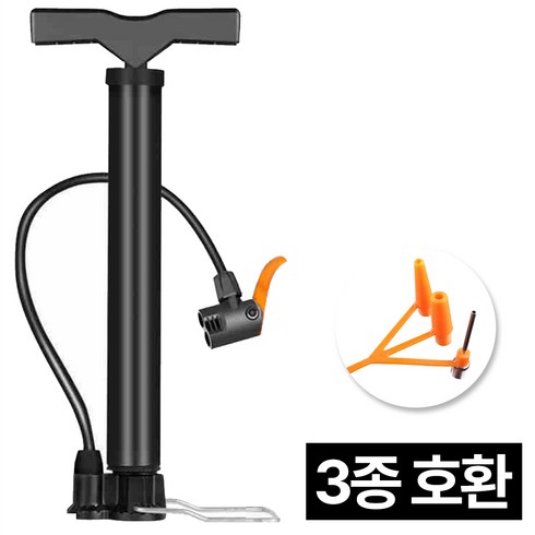 프렌티 자전거 펌프 바람 주입기, 1개, 블랙