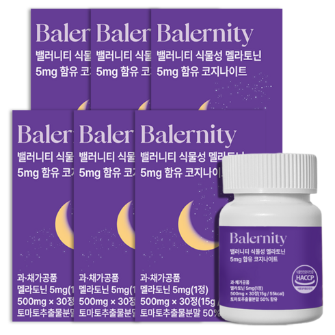 밸러니티 고함량 5mg 식물성 멜라토닌 식약처 인증 테아닌 트립토판 마그네슘, 6개, 30정