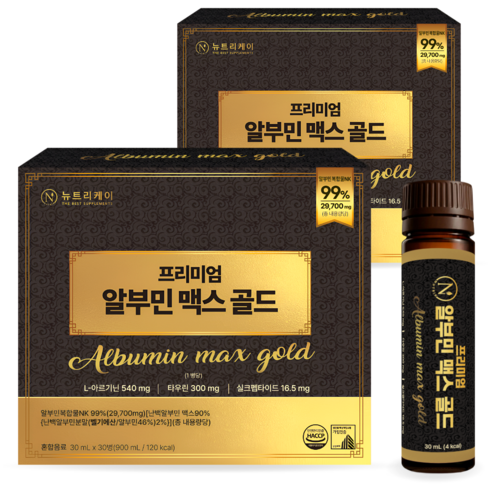 뉴트리케이 프리미엄 마시는 알부민 맥스 골드 고함량 특허원료 2종, 60개, 30ml
