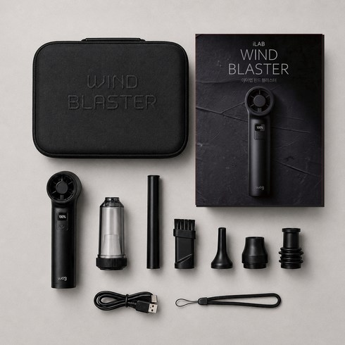 아이랩 윈드블라스터 무선 에어건 140000RPM 차량용 청소기 송풍 흡입 2in1 iLAB-WBT, 새틴블랙, iLAB-WBT_BK
