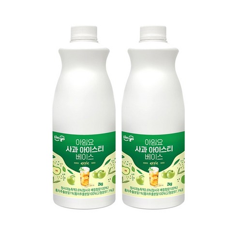 아임요 사과아이스티 베이스, 2kg, 2개