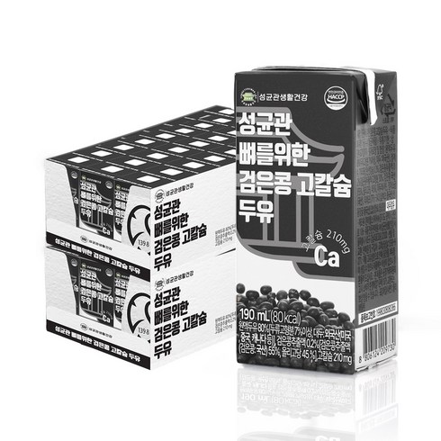 성균관 뼈를위한 검은콩 고칼슘 두유, 190ml, 48개