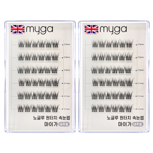 마이가 노글루 속눈썹 원터치 가닥 자연연장 속눈썹, 2개, 내추럴