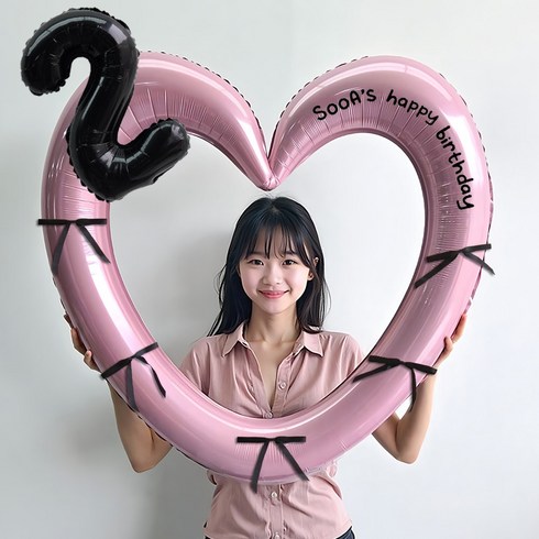 이벤트홀릭 블랙 숫자 하트프레임 풍선 생일파티용품세트(자유레터링) 포토존, 2, 1개, 핑크 하트