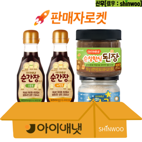아이배냇 순 간장소스 비빔용 190ml + 순 간장소스 국물용 190ml + 순창 한식된장 150g + 칼슘 순 소금 130g, 1세트