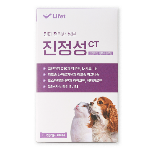 진정성 심장 영양제 강아지 고양이 코엔자임Q10 타우린 심혈관 심장병 기침 헥헥거림, 1개, 30회분