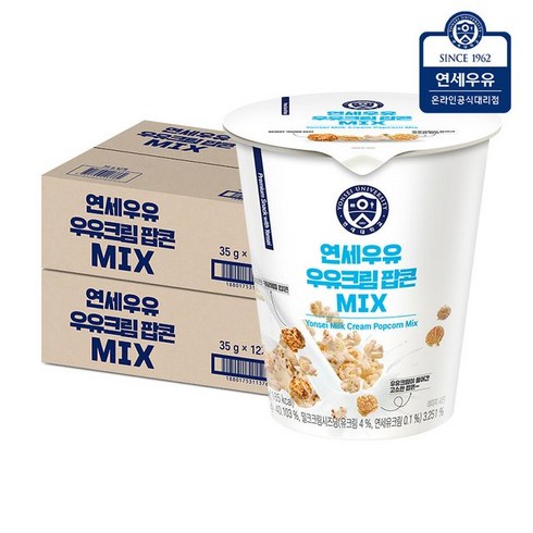연세우유 우유크림 팝콘 MIX, 35g, 24개