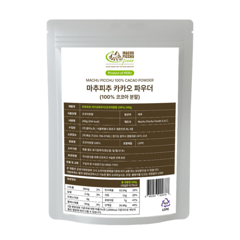 마추피추 페루산 100% 무가당 카카오 파우더, 1개, 1개입, 200g