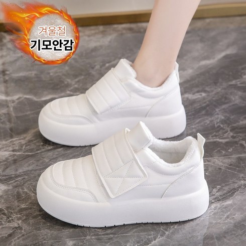 Modern Fashion 여성 겨울 발편한 털 신발 벨크로 방한화 D17