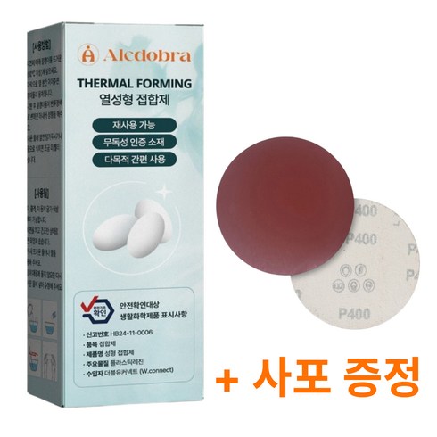 알레도 보수 접합제 임시 수리 홈 메꿈이, 1개