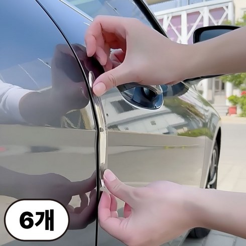 레스웨이 자동차 문콕방지 실리콘 도어가드, 6개, 투명