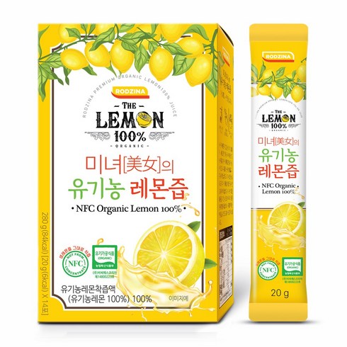 로지나 미녀의 레몬즙 14p, 280g, 5개
