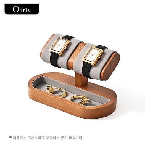 시계 거치대 견고한 원목 시계 홀더 스탠드 시계 디스플레이 스탠드 베이스 시계 목걸이 팔찌 정리 랙 팔찌 스크런치 헤드밴드 쇼케이스 스탠드 손목시계 진열대 인스타 사진 촬영용, SM23604,2구 박스수납 17.5*9*10cm, 1개