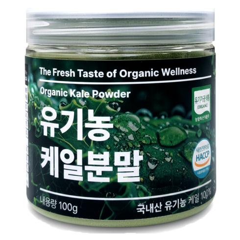 [캔시머] 국내산 유기농 케일 분말 가루 #무료반품 #무료배송, 1개, 100g