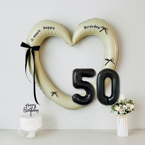 연지마켓 생일 하트프레임풍선 블랙 숫자 생일파티 용품 세트 (자유레터링), 1세트, 크림하트 숫자 50