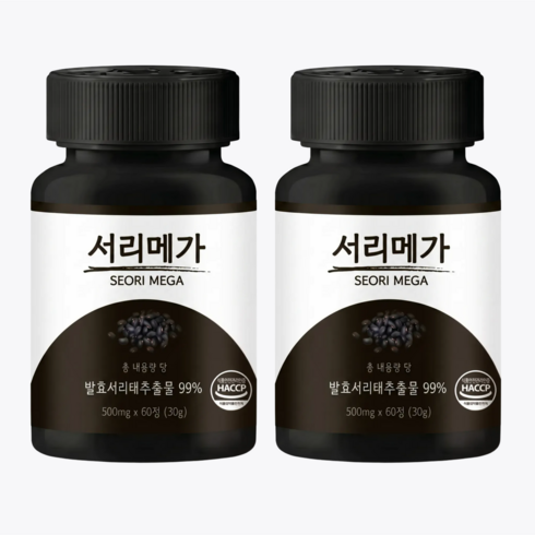 [공식] 서리메가 정품 발효서리태 맥스, 2세트, 60정