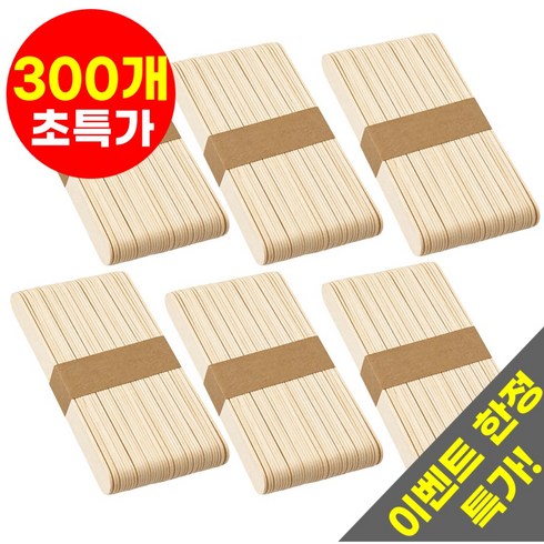 호아인터 공예용 하드바 나무막대 나무스틱, 300개, 우드