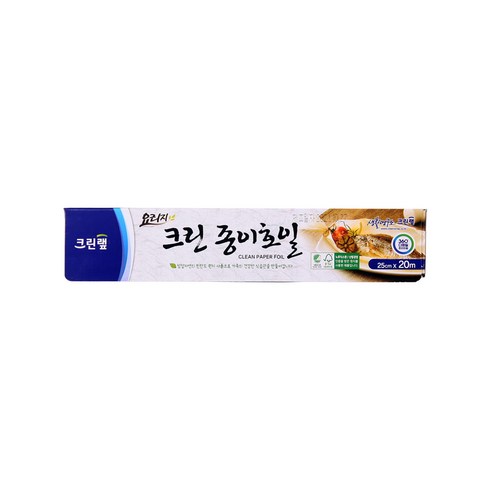 크린랩 종이호일, 20m, 1개, 3개