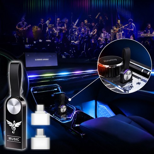 차량용 음악 usb 메모리음악 차량 노래 카플레이 팝송 5000곡, 128G