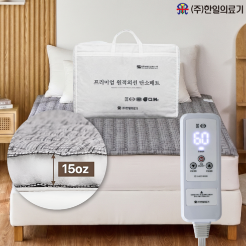 [ 2027년형 ] 한일의료기 EMF 프리미엄 두툼한 탄소열선 카본매트 워셔블 토퍼형 체크 다크그레이 ( 슈퍼싱글 1~2인용 110*200CM ) 하이엔드 제품, 슈퍼싱글(110*200CM)