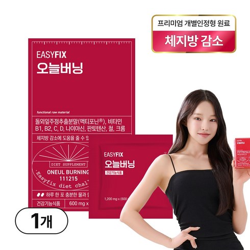 이지픽스 오늘버닝 돌외잎 다이어트 보조제 체지방 감소 단기간 칼로리컷팅, 1개, 30정