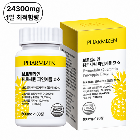 파미젠 브로멜라인 퀘르세틴 파인애플 효소 180정, 1개