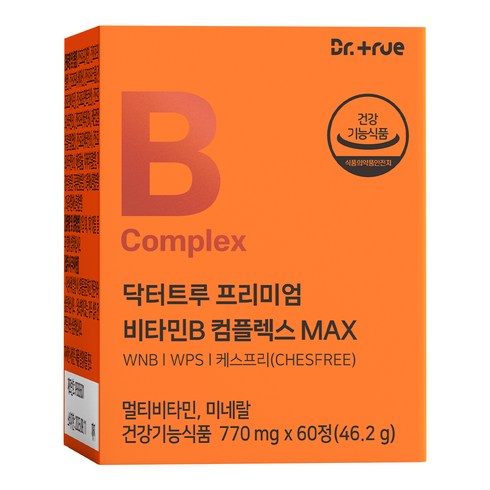 닥터트루 프리미엄 비타민B 컴플렉스 B1 B2 B6 B12 영양제 수용성 비타민비, 1박스, 60정