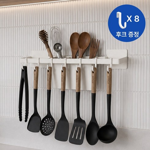 모든집 무타공 초강력 조리도구걸이 주방거치대, 1개, 조리도구 기본형 36.5cm (수저통포함)