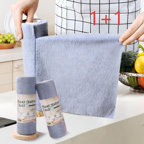 호밍사이 극세사 롤타올 일회용 세균닦는행주티슈 찢을 수 있다 가정용 설거지 천 롤타입 행주 건습 양용 물티슈 2P, 2개, 2개