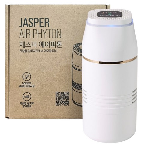 제스퍼 라벤더 에어피톤 차량용 전자디퓨저 화이트, 1세트, 천연 라벤더향