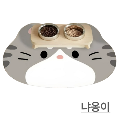 러비포포 강아지 고양이 식기 매트 흘림방지 논슬립 패드, 1개, 냐옹이