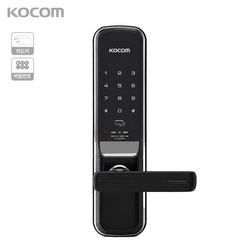 코콤 KDL-KB1000 현관문 도어락 아파트 현관 하이브리드 롱주키 방화문 디지털 번호키 교체, 고객직접설치