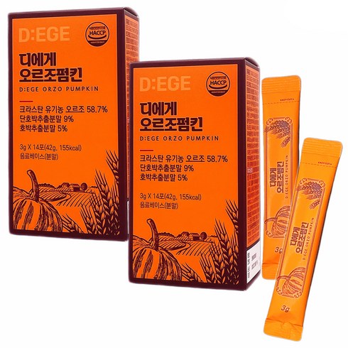 D:EGE 디에게 오르조 펌킨 호박차 보리차 무카페인 보리 커피 유기농 오르조, 2박스, 14개입, 3g