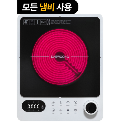 이동식 1구 하이라이트 휴대용 전기레인지, 프리스탠딩, DW-770W (화이트)