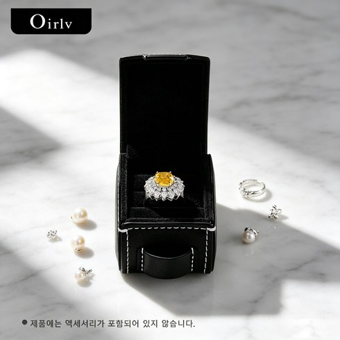 여행용 커플 반지 케이스/휴대용 시계 상자 반지 케이스 PU가죽 반지 가방 시계가방 2구 커플반지 상자 다기능 휴대용 시계 가방 가족 손목시계보관함 반지 보관함 정리함 선물용, 1개, B02502반지 가방,블랙