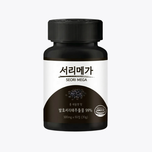 [공식] 서리메가 정품 발효서리태 맥스, 1세트, 60정