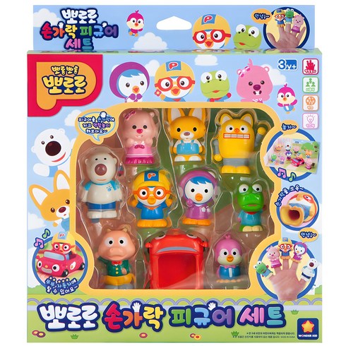 원더키드 뽀로로 손가락 피규어 역할놀이 세트, 혼합색상, 1개