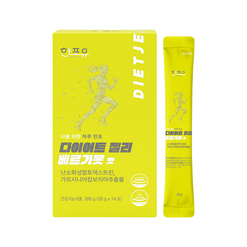 한포유 다이어트젤리 베르가못맛, 20g, 14개