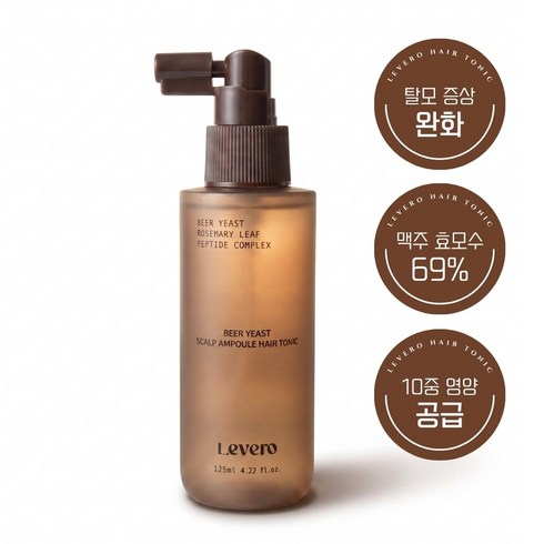 르베로 탈모증상완화 맥주효모 두피앰플 헤어토닉, 1개, 125ml