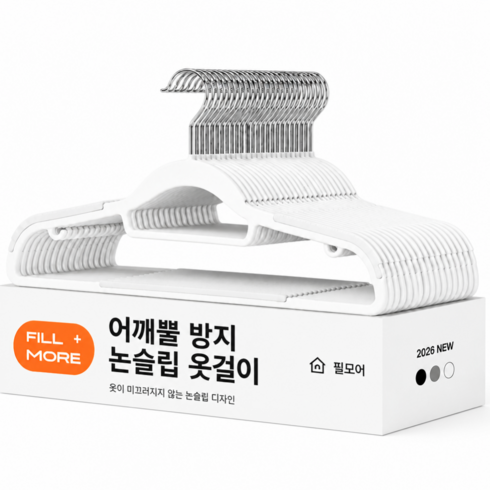 필모어 5세대 회전형 논슬립 어깨뿔방지 옷걸이 고급형, 40개, 펄화이트