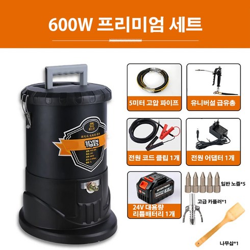툴리바 자동 구리스 주입기 그리스 건 충전식 전동 무선 고압력 수동구리스, 600W 프리미엄, 1개, 블랙, 7L