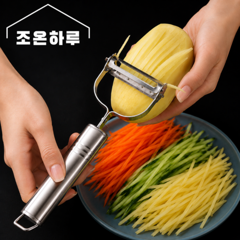 조온하루 다용도 만능채칼 스텐 필러 슬라이서, 메탈 실버, 1개