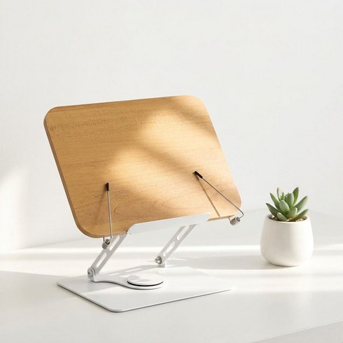 HOMEY NEST 높이조절 독서대 휴대용 투명 접이식 책받침 초등 코믈리 다용도 360도 회전 XZYEJ-01, 하얀색 + 원목색