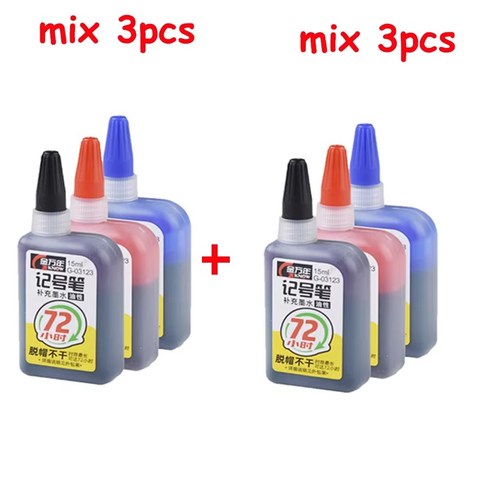 45mm 목공용 마커펜 다용도 장시간 사용가능 블랙, 6개, 세 가지 색상