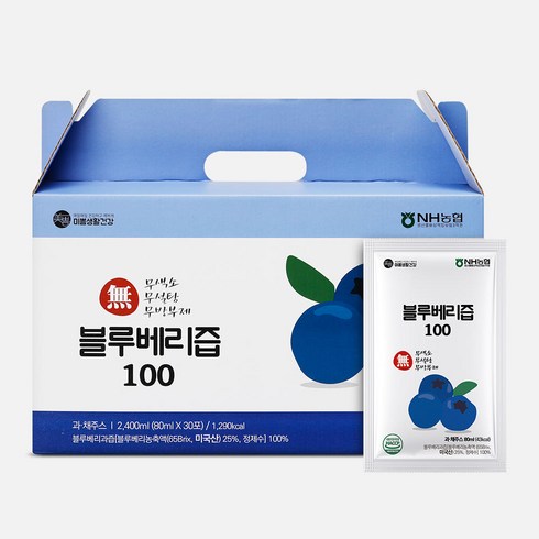 미쁨생활건강 블루베리즙 100 무색소 무설탕, 30개, 80ml