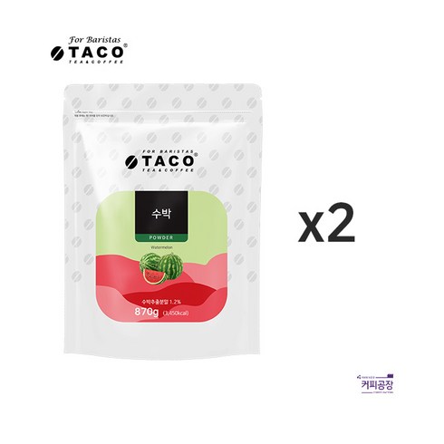타코 수박 파우더, 870g, 1개입, 2개