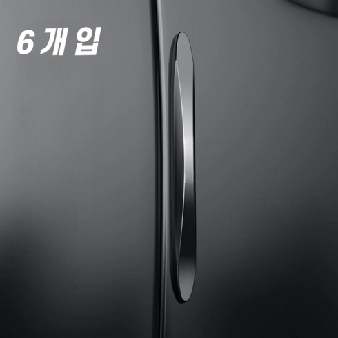 엘리블트 흔적없는 자동차 부드러움 문콕방지 도어가드, 6개, 블랙
