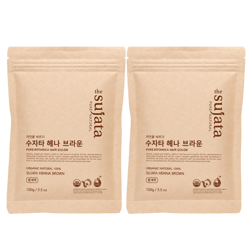 USDA 유기농 수자타 천연100% 헤나 가루 염색약, 브라운, 2개