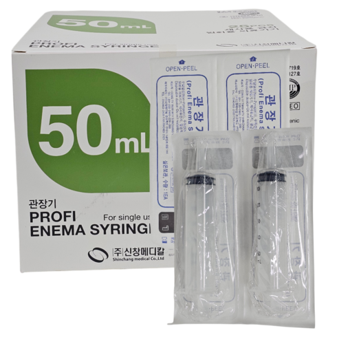 신창메디칼 멸균 관장기 50ml 세정용 주사기 개별포장, 25개